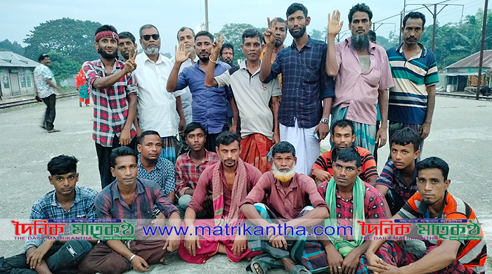 কালুখালী উপজেলা হকার সমিতির কমিটি গঠন